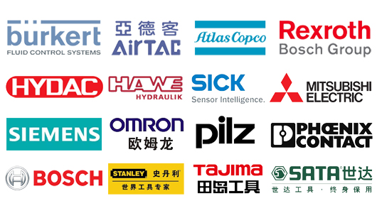 知名工控業(yè)品牌產(chǎn)品銷(xiāo)售商